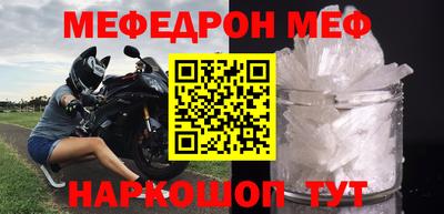 MDMA Premium VHQ Гусиноозёрск