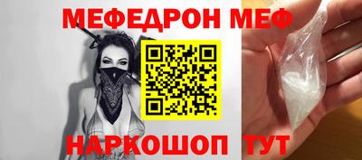 марки lsd Гусев