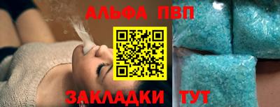 кристаллы Гусь-Хрустальный