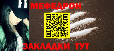 MDMA Premium VHQ Гусиноозёрск