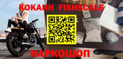 MDMA Premium VHQ Гусиноозёрск