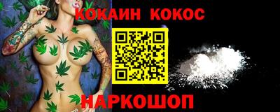 кристаллы Гусь-Хрустальный