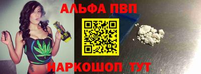 кристаллы Гусь-Хрустальный