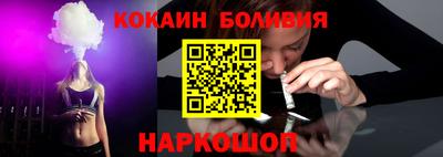 марки lsd Гусев