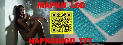 кристаллы Гусь-Хрустальный