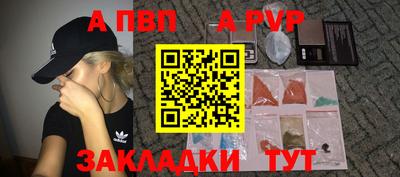 кристаллы Гусь-Хрустальный