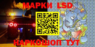 MDMA Premium VHQ Гусиноозёрск