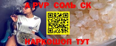 MDMA Premium VHQ Гусиноозёрск