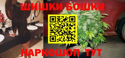 марки lsd Гусев