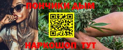 MDMA Premium VHQ Гусиноозёрск