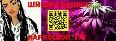 MDMA Premium VHQ Гусиноозёрск