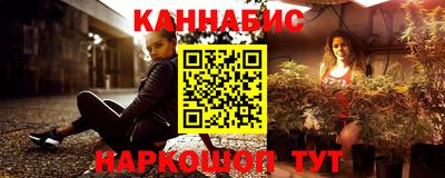 марки lsd Гусев