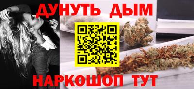 марки lsd Гусев