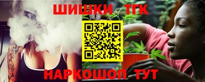 кристаллы Гусь-Хрустальный