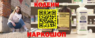 кристаллы Гусь-Хрустальный
