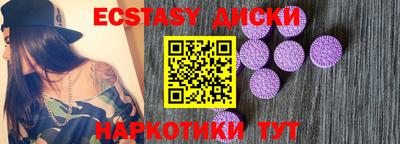 марки lsd Гусев