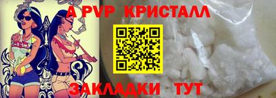 марки lsd Гусев