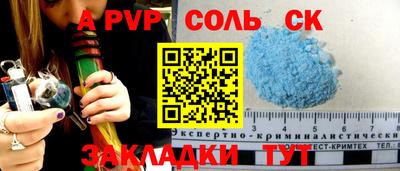 MDMA Premium VHQ Гусиноозёрск