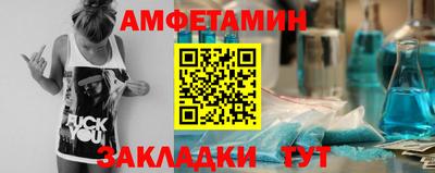 марки lsd Гусев