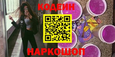 кристаллы Гусь-Хрустальный