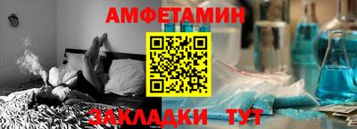 марки lsd Гусев