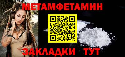 MDMA Premium VHQ Гусиноозёрск