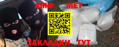 MDMA Premium VHQ Гусиноозёрск
