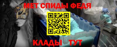 кристаллы Гусь-Хрустальный