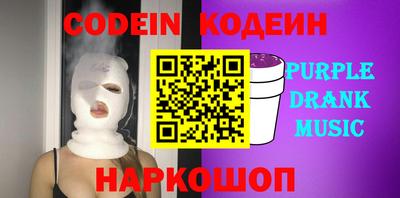 марки lsd Гусев