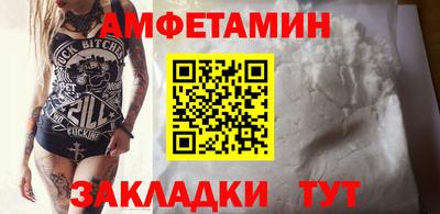 MDMA Premium VHQ Гусиноозёрск