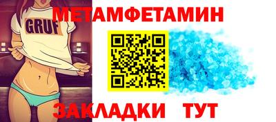 MDMA Premium VHQ Гусиноозёрск