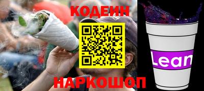 кристаллы Гусь-Хрустальный