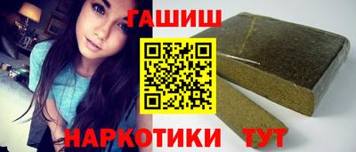 MDMA Premium VHQ Гусиноозёрск