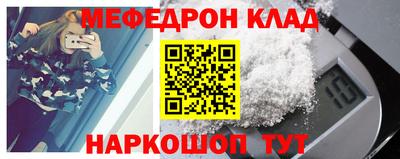 MDMA Premium VHQ Гусиноозёрск